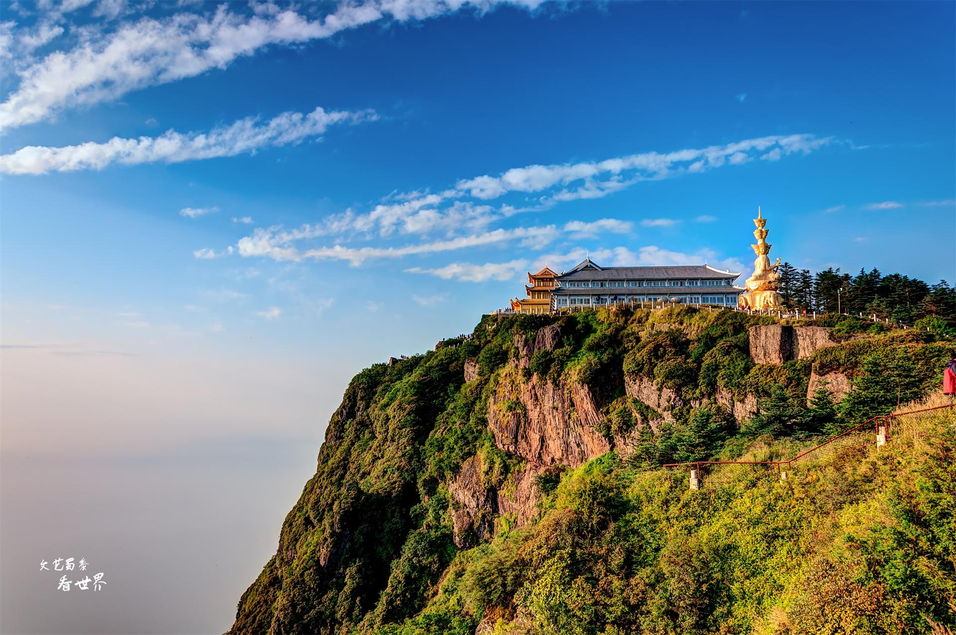 中国三大名山和五岳名叫三山五岳是什么山在那里（中国的名山大川有哪些）(图4)