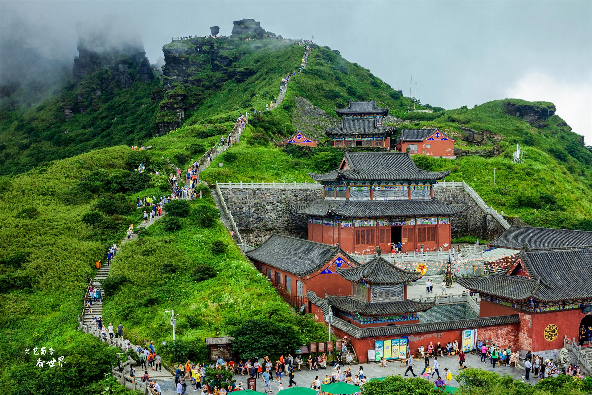 中国三大名山和五岳名叫三山五岳是什么山在那里（中国的名山大川有哪些）(图8)
