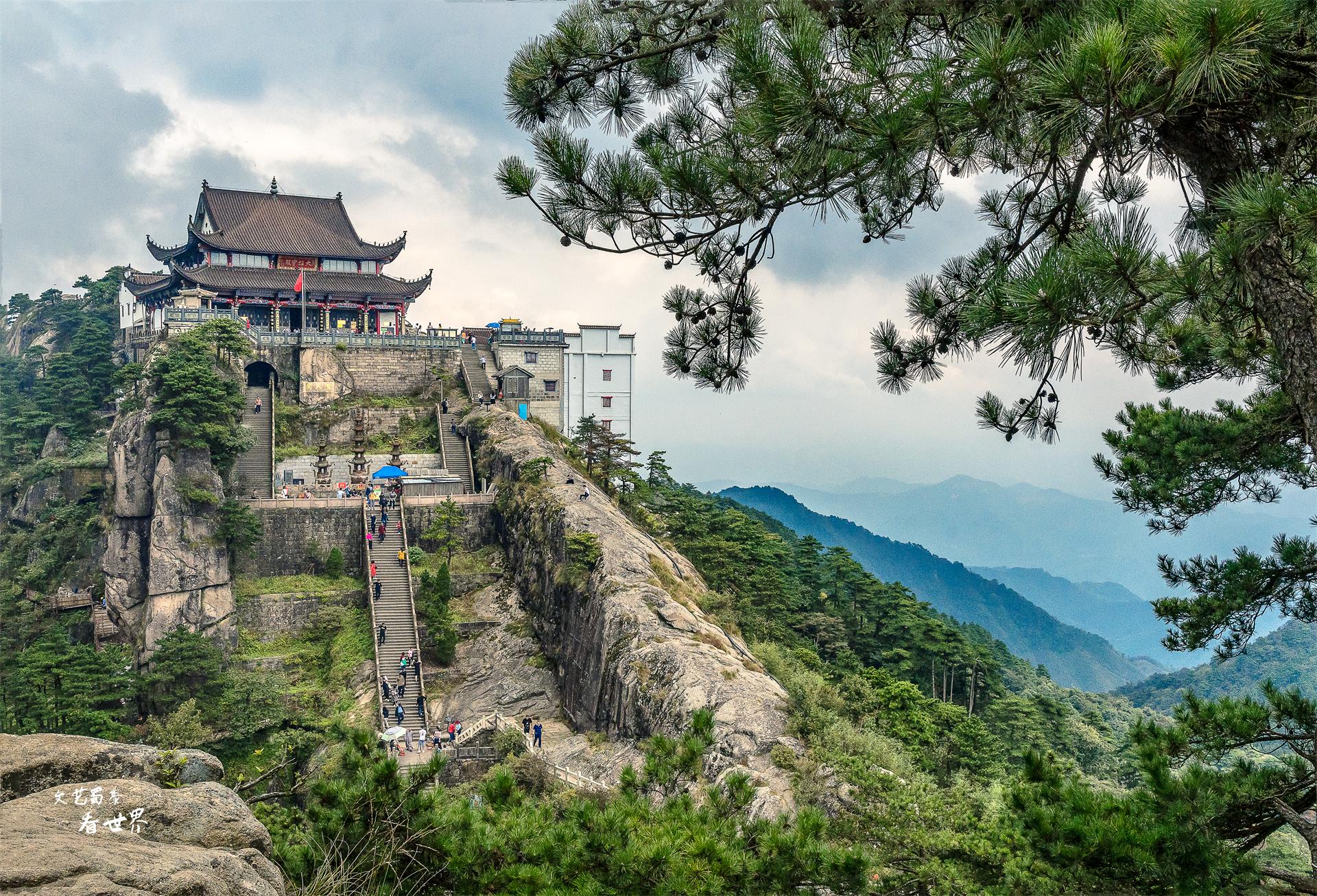 中国三大名山和五岳名叫三山五岳是什么山在那里（中国的名山大川有哪些）(图6)