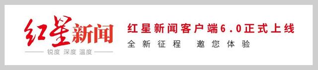 机长的年薪多少(一位民航机长的工资单)