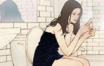 ​90后花钱雇人破处 只为了证明自己非主流本色