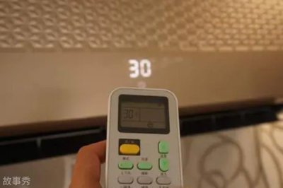 ​空调开30度不热怎么回事 屋里空调开30度都不热是啥原因