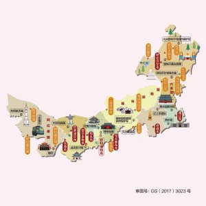 ​内蒙古旅游必去十大景点(内蒙古九大经典旅游景点)