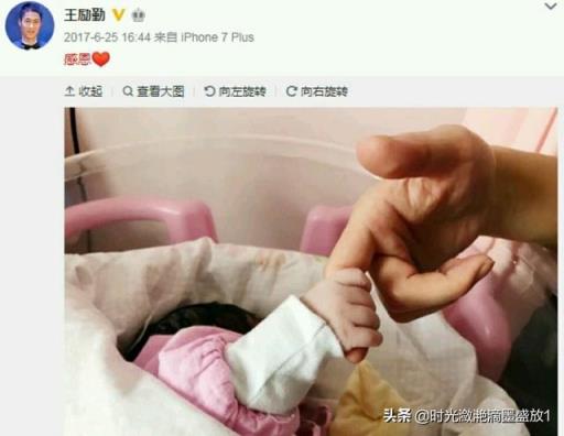 前国乒名将王励勤前女友女主播刘彦池近况如何？她与王励勤为何分手？