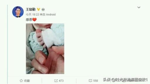前国乒名将王励勤前女友女主播刘彦池近况如何？她与王励勤为何分手？
