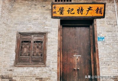 ​中国十大古镇排名（最受欢迎最值得去的古镇有哪些）