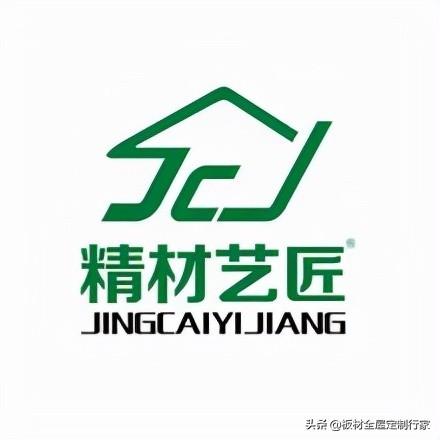 环保板材10个品牌排行榜（生态环保板材十大品牌是哪几家）(5)
