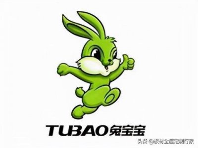 ​环保板材10个品牌排行榜（生态环保板材十大品牌是哪几家）