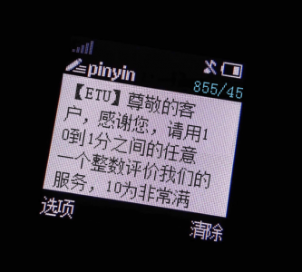 ​cem是什么意思？cem的概念与作用价值