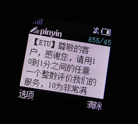 cem是什么意思？cem的概念与作用价值 