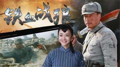 十大抗日谍战剧排行榜(9部经典的抗日战争剧)(9)