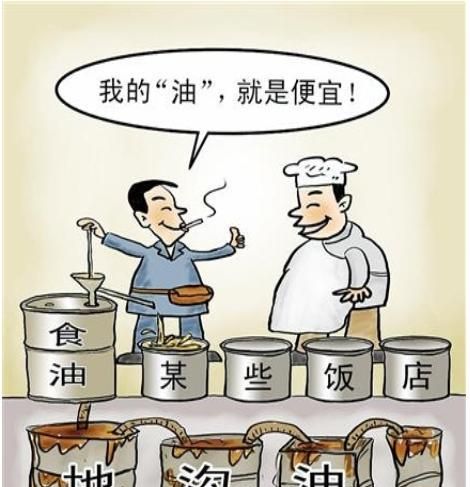 什么是无症状感染者?