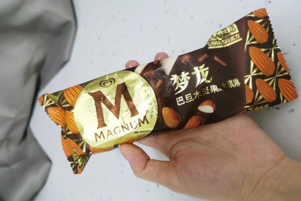 国内最好吃的雪糕十大排名最新，商店10款热销雪糕牌子排行榜