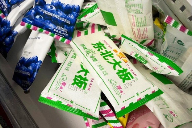 国内最好吃的雪糕十大排名最新，商店10款热销雪糕牌子排行榜
