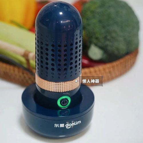 果蔬清洗机有用么（果蔬清洗机真的有用吗）(图13)