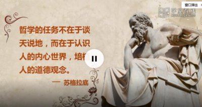 ​人的定义，法律上对人的定义是什么？