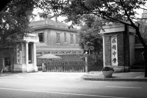 重庆市巴川中学(重庆市十大高中排行榜)