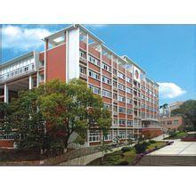 重庆市巴川中学(重庆市十大高中排行榜)