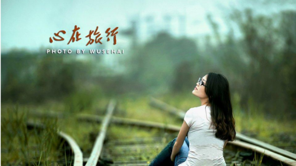 旅行的句子唯美短句,旅行的唯美句子图4