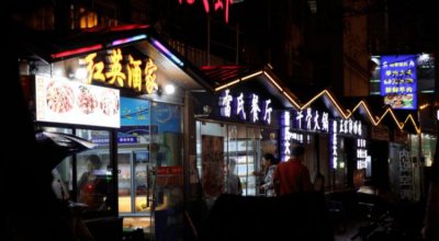 ​鄂州美食一条街,推荐一个好地方作文500字左右