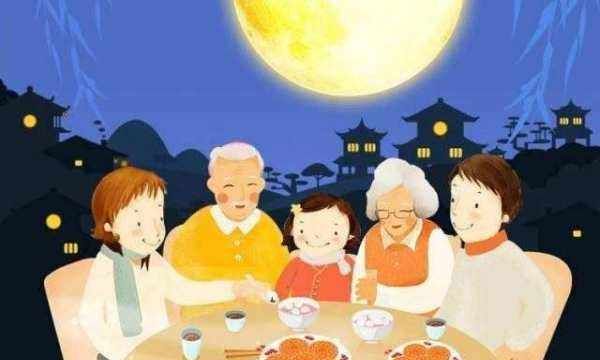 阖家欢乐什么意思,阖家欢乐与合家欢乐有什么区别图4