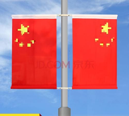 中国国旗上的五颗星星分别代表什么星座