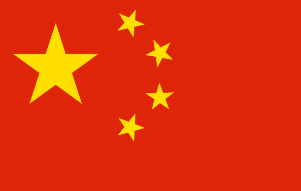 五星红旗中五颗星星代表的是什么,五星红旗五颗星的含义图3