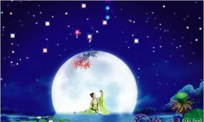 祝福中秋节的句子，中秋节几代人一起祝福的句子？图4