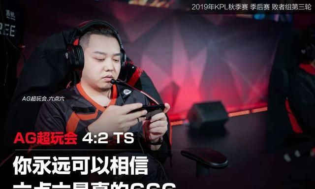 京ag6车牌,京ag6 牌照 有外国车吗?图3