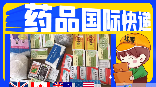 有人说有些进口药很贵，而且有药品专利保护，那么药品专利能保护多少年