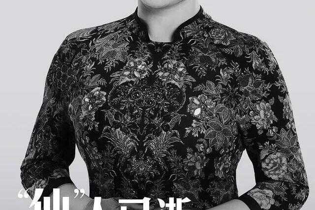 谢大脚的死亡是什么原因(谢大脚会说蒙语吗)