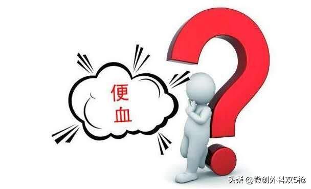 常见真实女性外痔疮图片(教你认识和日常防治痔疮)