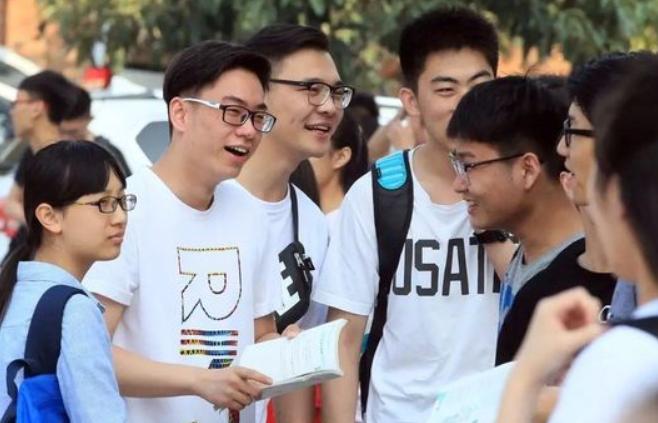 目前大学就业率高的专业有哪些（就业前景好的专业排名）(图2)