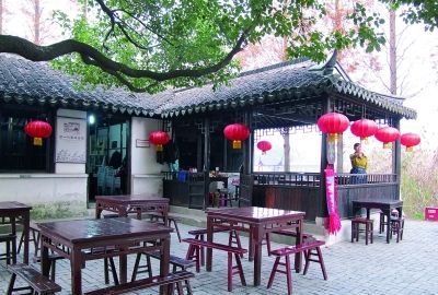 沙家浜茶馆老板娘是什么茶馆