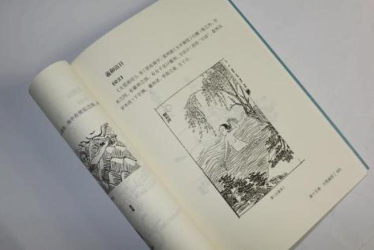 山海经不断被证实:山海经里有什么惊天秘密,山海经里记载的秘密