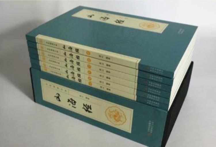 山海经不断被证实:山海经里有什么惊天秘密,山海经里记载的秘密