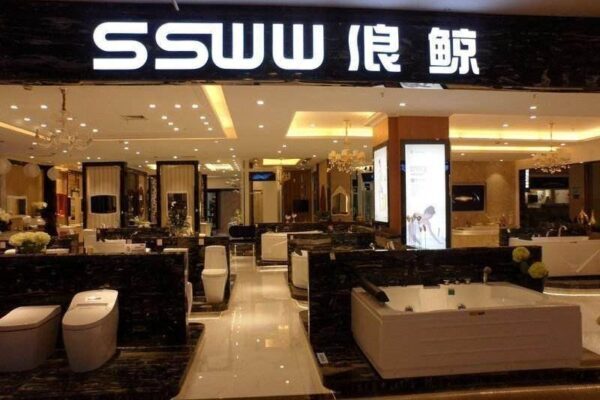 世界顶级十大洁具品牌排名（世界顶级洁具品牌大全）-1