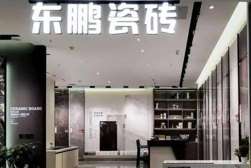 世界顶级十大洁具品牌排名（世界顶级洁具品牌大全）-1