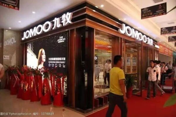 世界顶级十大洁具品牌排名（世界顶级洁具品牌大全）-1