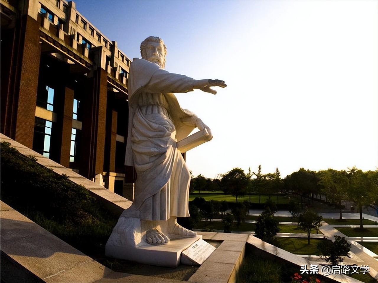 亚里士多德名言名句大全解析（亚里士多德名言名句大全）(图4)