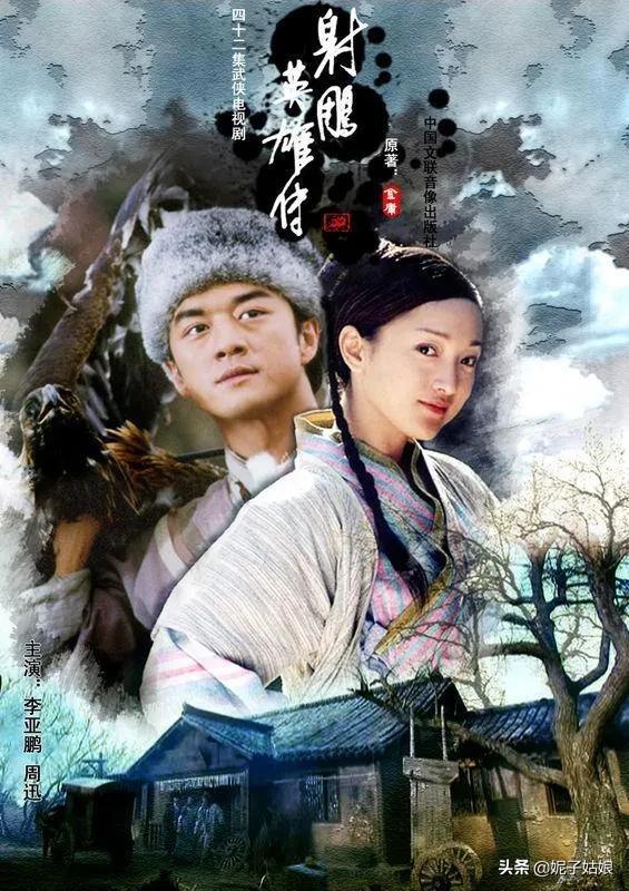 王菲李亚鹏为什么离婚（揭开与王菲离婚内幕）(3)