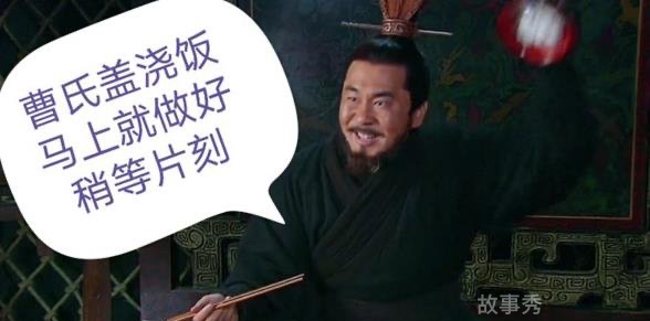 网络图片(侵删)