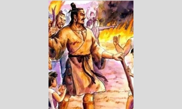 三皇五帝都有谁,三皇五帝都有谁图9