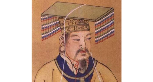 三皇五帝都有谁,三皇五帝都有谁图19