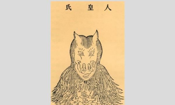 三皇五帝都有谁,三皇五帝都有谁图6