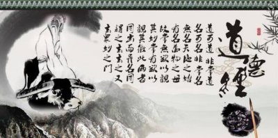 ​老子骑青牛出函谷关在哪里,老子出关的函谷关在什么地方
