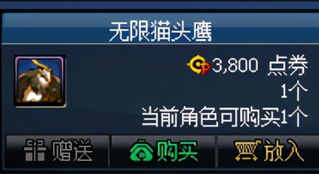 dnf技能类型扩展卷_DNF迎来了第十三个周年庆 dnf技能类型扩展卷_DNF迎来了第十三个周年庆