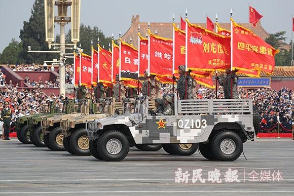 70周年阅兵口号是什么_阅兵全过程