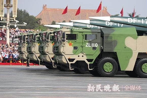 70周年阅兵口号是什么_阅兵全过程