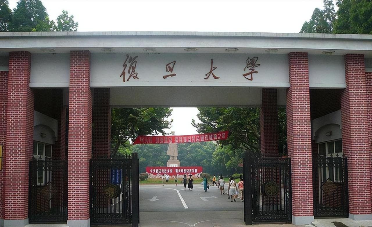 清华北大位列亚洲大学排名前二（前十中有7所是中国高校）